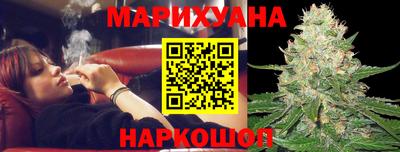 МДМА Балашиха