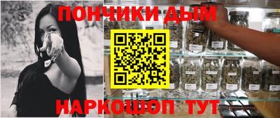 МДМА Балашиха