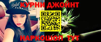 альфа пвп VHQ Берёзовский