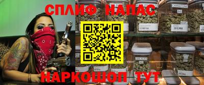 МДМА Балашиха