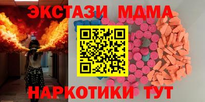 МДПВ Балаково