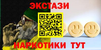 МДПВ Балаково