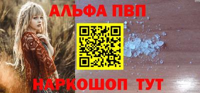 МДМА Балашиха