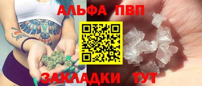 МДПВ Балаково