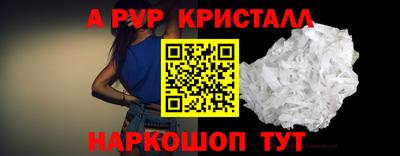 МДПВ Балаково