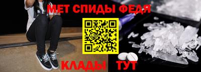 альфа пвп VHQ Берёзовский