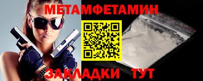 МДПВ Балаково