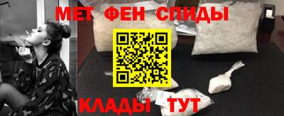 MDMA Premium VHQ Азнакаево