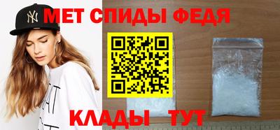МДПВ Балаково