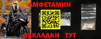 МДПВ Балаково