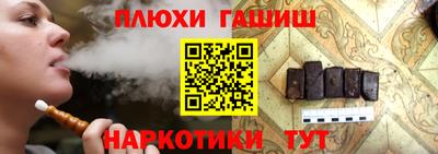 скорость mdpv Бийск