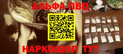 МДПВ Балаково