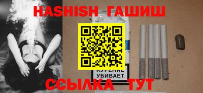 МДМА Балашиха
