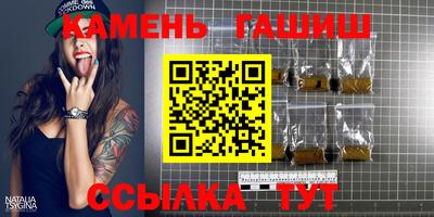 альфа пвп VHQ Берёзовский