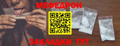 альфа пвп VHQ Берёзовский