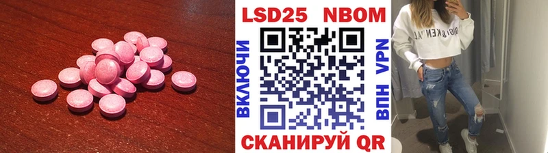 kraken ТОР  Бугуруслан  LSD-25 экстази ecstasy 